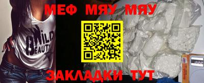 хмурый Кулебаки