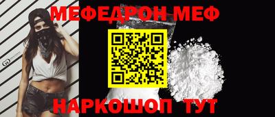 герыч Кунгур