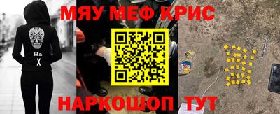 хмурый Кулебаки