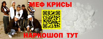 герыч Кунгур