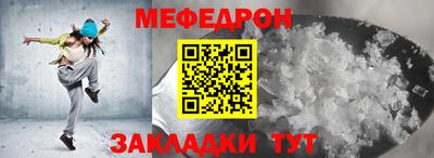 хмурый Кулебаки
