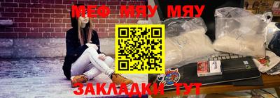 герыч Кунгур