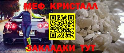 герыч Кунгур
