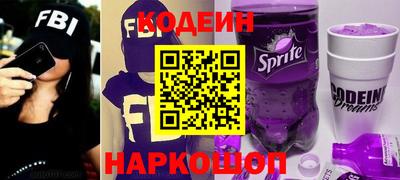 хмурый Кулебаки