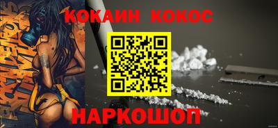 сатива Кумертау