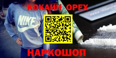хмурый Кулебаки
