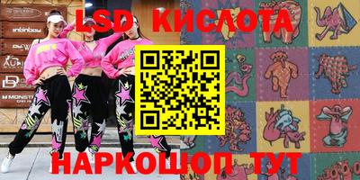 хмурый Кулебаки