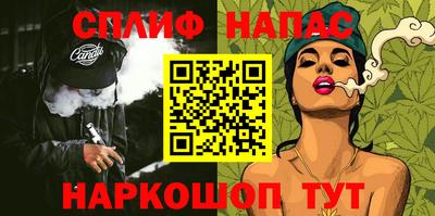 хмурый Кулебаки