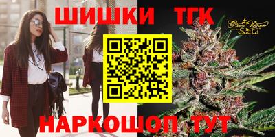 сатива Кумертау