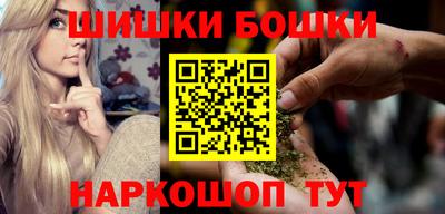герыч Кунгур