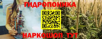 хмурый Кулебаки