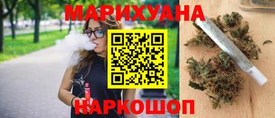 герыч Кунгур