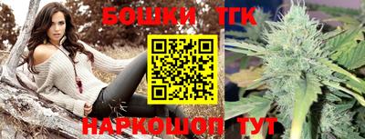 герыч Кунгур