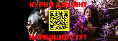 сатива Кумертау