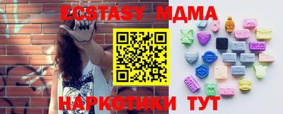 сатива Кумертау