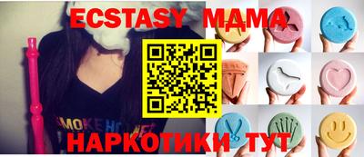 сатива Кумертау