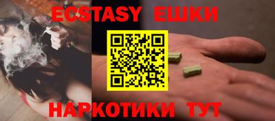 хмурый Кулебаки