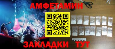сатива Кумертау