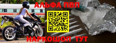 сатива Кумертау