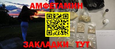 сатива Кумертау