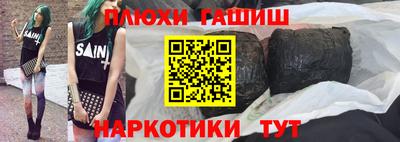 хмурый Кулебаки