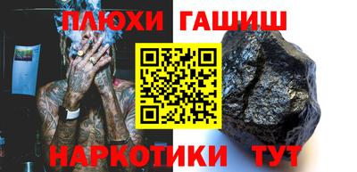 сатива Кумертау