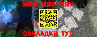 хмурый Кулебаки