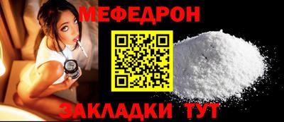 хмурый Кулебаки
