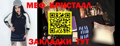 герыч Кунгур