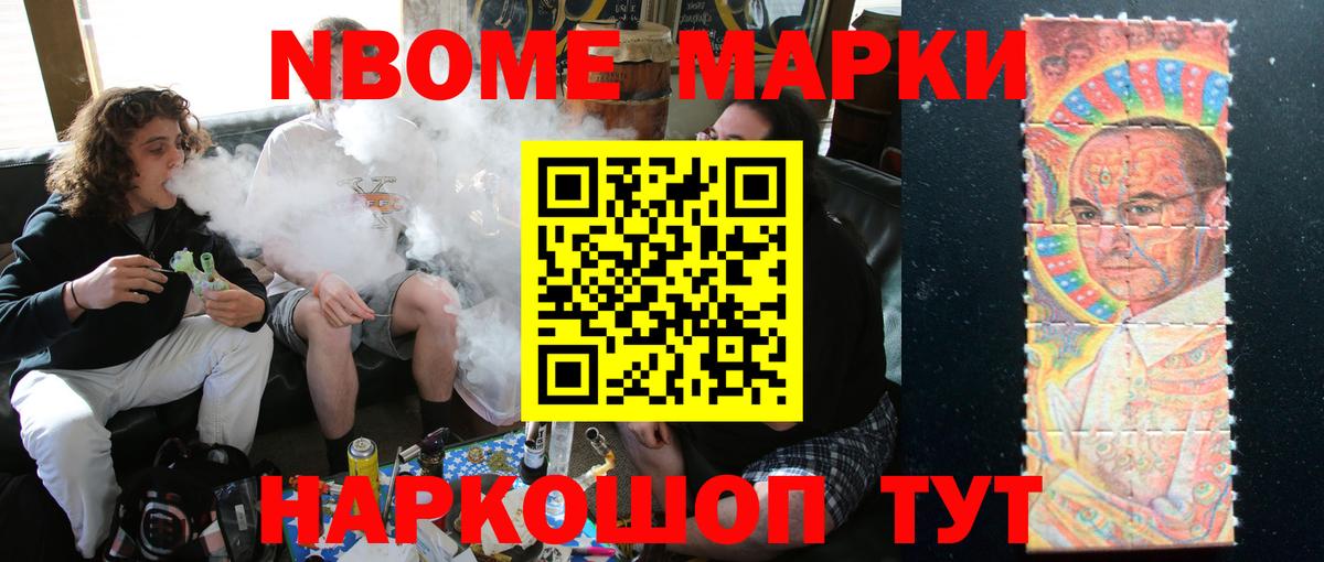Соликамск  ЛСД экстази ecstasy  LSD-25 экстази ecstasy  Вход с VPN 