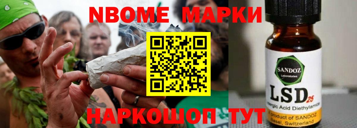 Лсд 25 экстази кислота Соликамск